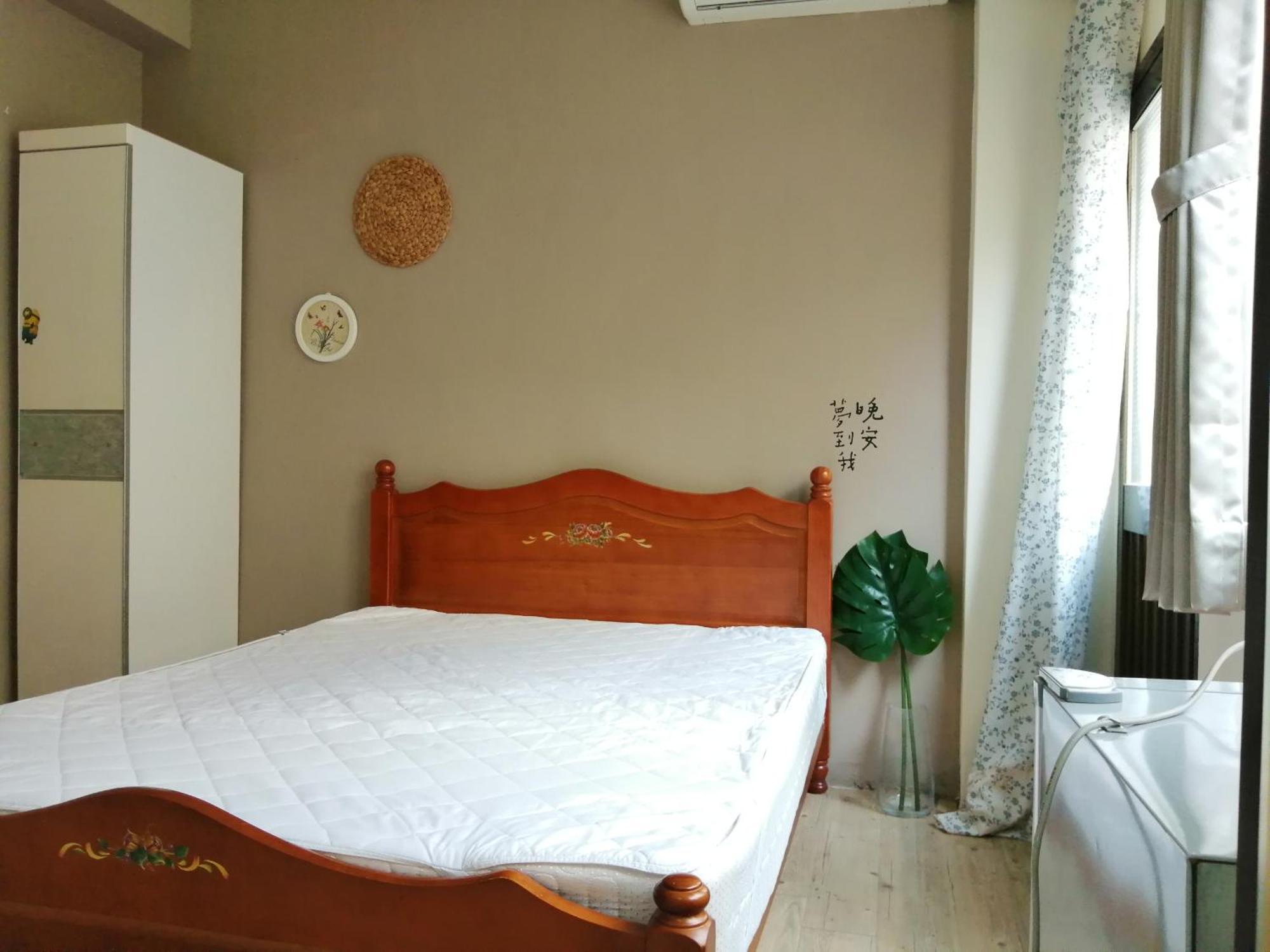 Miss You House Taichung Exterior photo